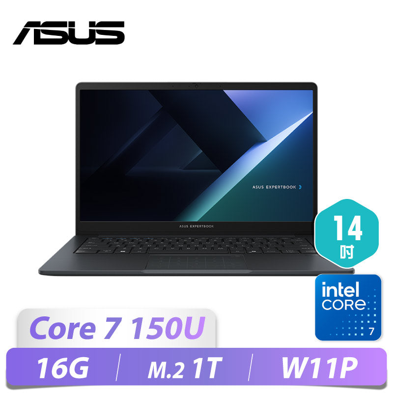 B1403CVA - 1.7GHz, 14Inch