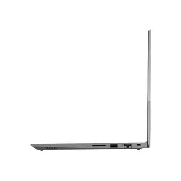 Lenovo ThinkBook 14 G4 ABA - AMD Ryzen™ 7 5825U (2.00GHz