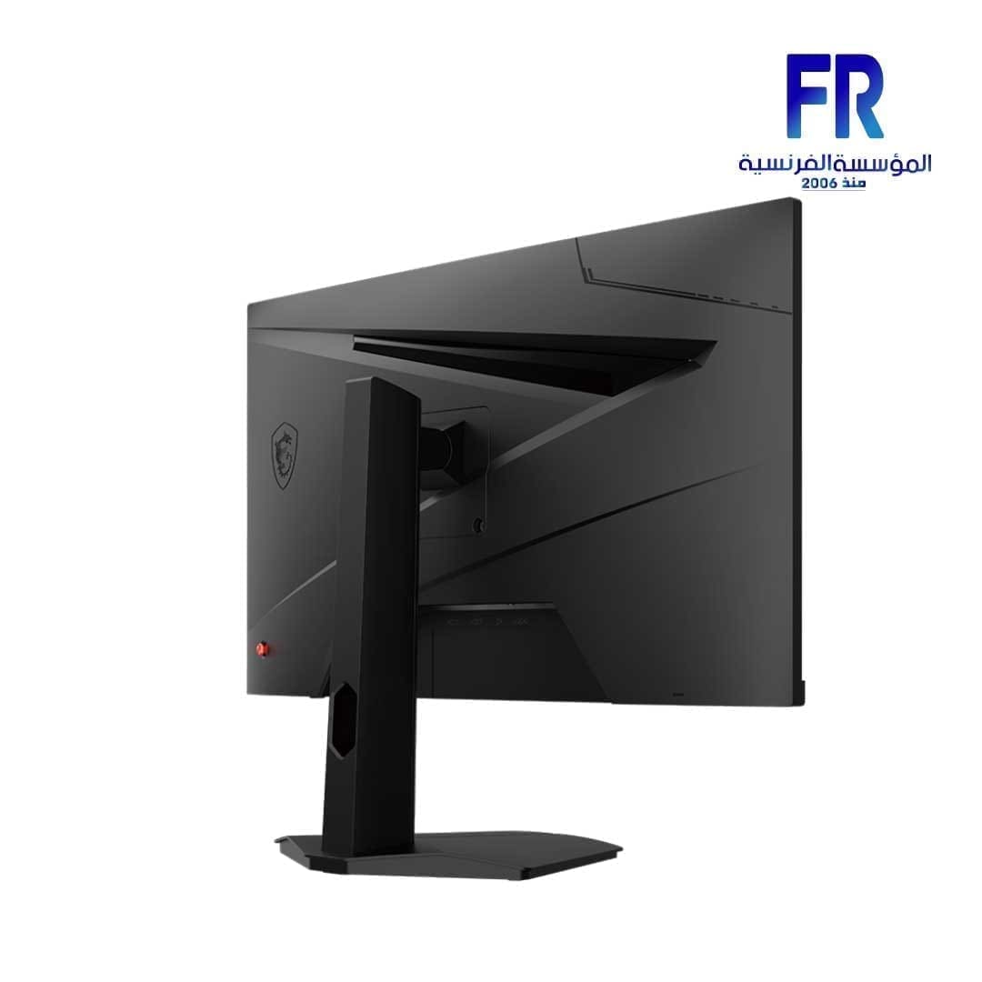 MSI 24IN RAPID IPS