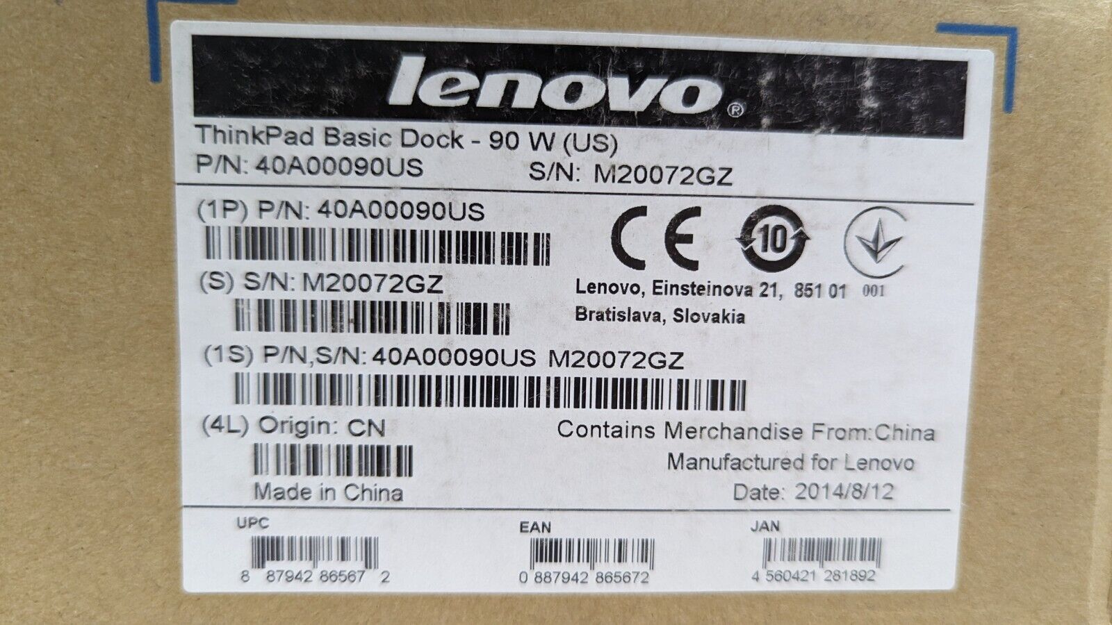 ThinkPad Workstation Dock