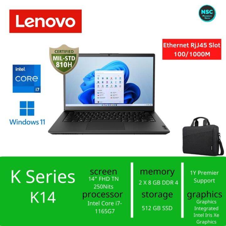 Lenovo K14 G2 - Intel® Core™ i7-1365U (E-cores up to 3.90GHz