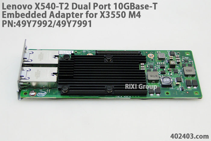 ThinkStation Multi-Drive Conversion