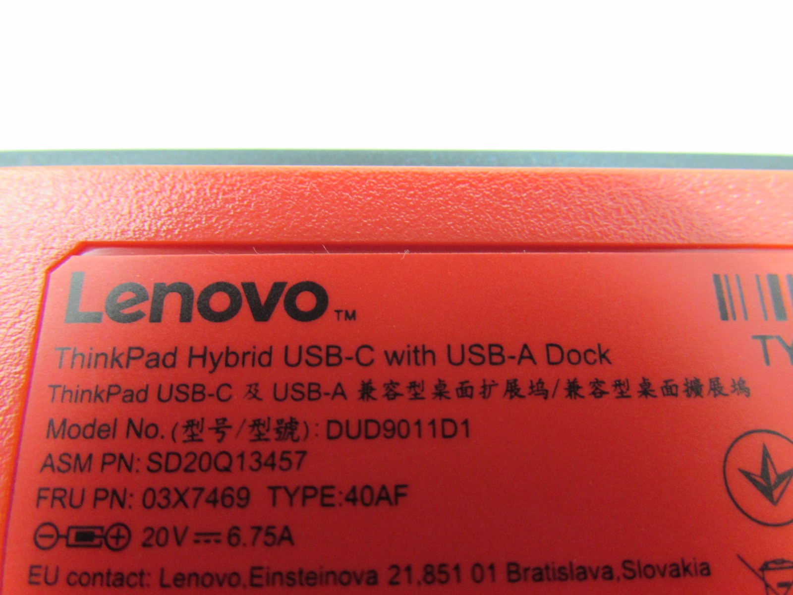 ThinkPad Hybrid USB-C