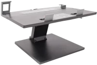 Lenovo Adjustable Notebook Stand