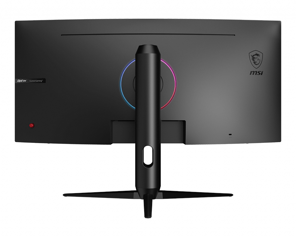 Optix MAG301CR2 - 30Inch