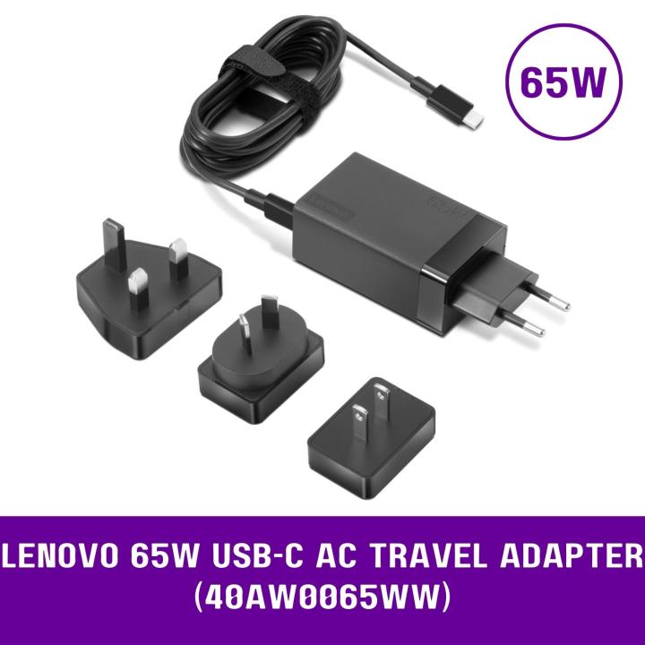 Lenovo 65W USB - C AC Travel Adapter