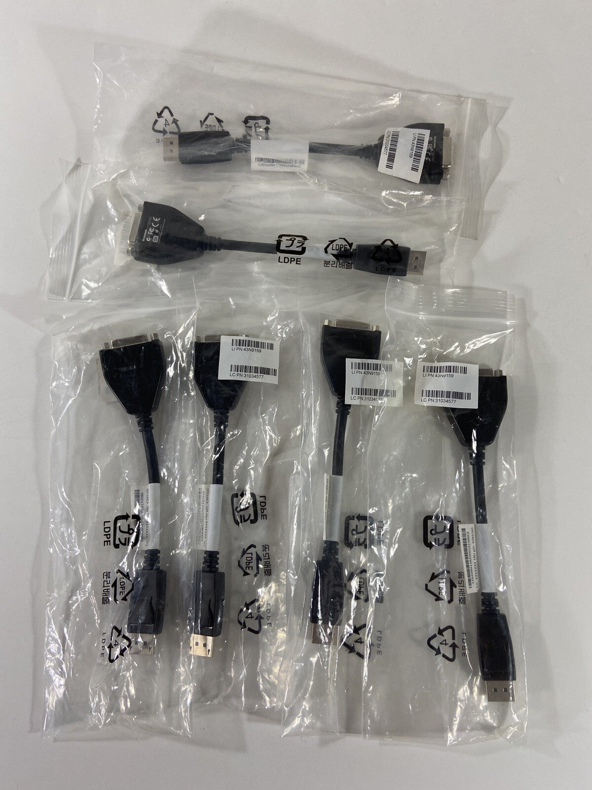 Lenovo 0.5 Meter DisplayPort to DisplayPort Cable