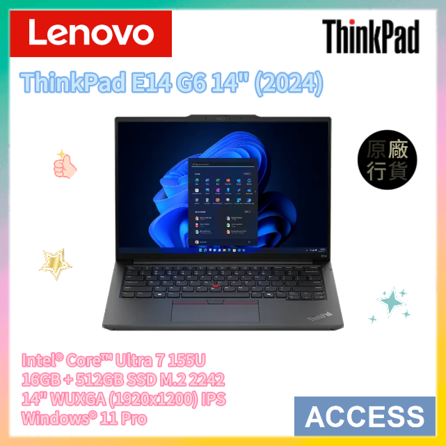 ThinkPad E14 G6 - 14", 16GB, 256GB SSD