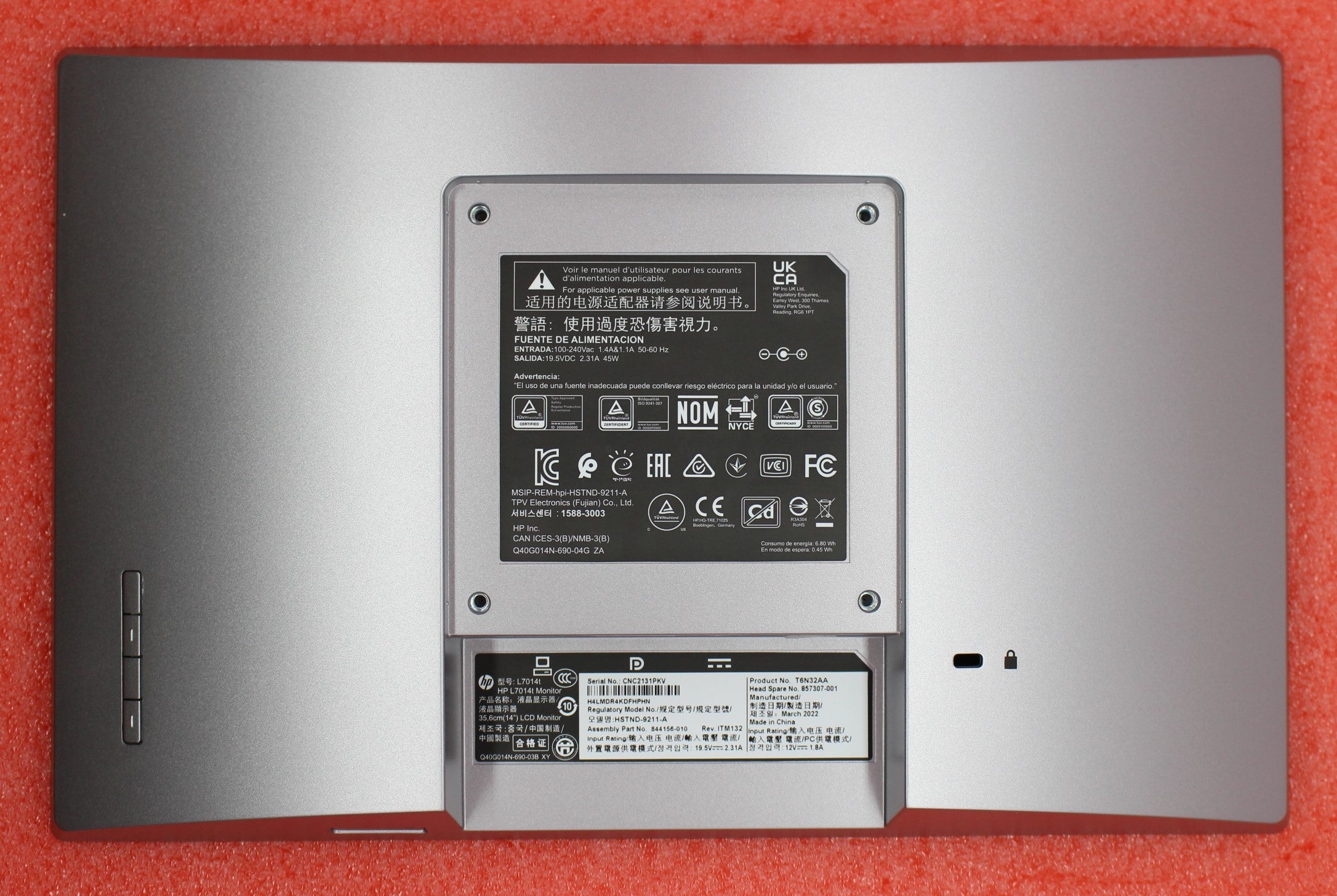 HP 7014Inch RPOS Monitor - Protected by HP