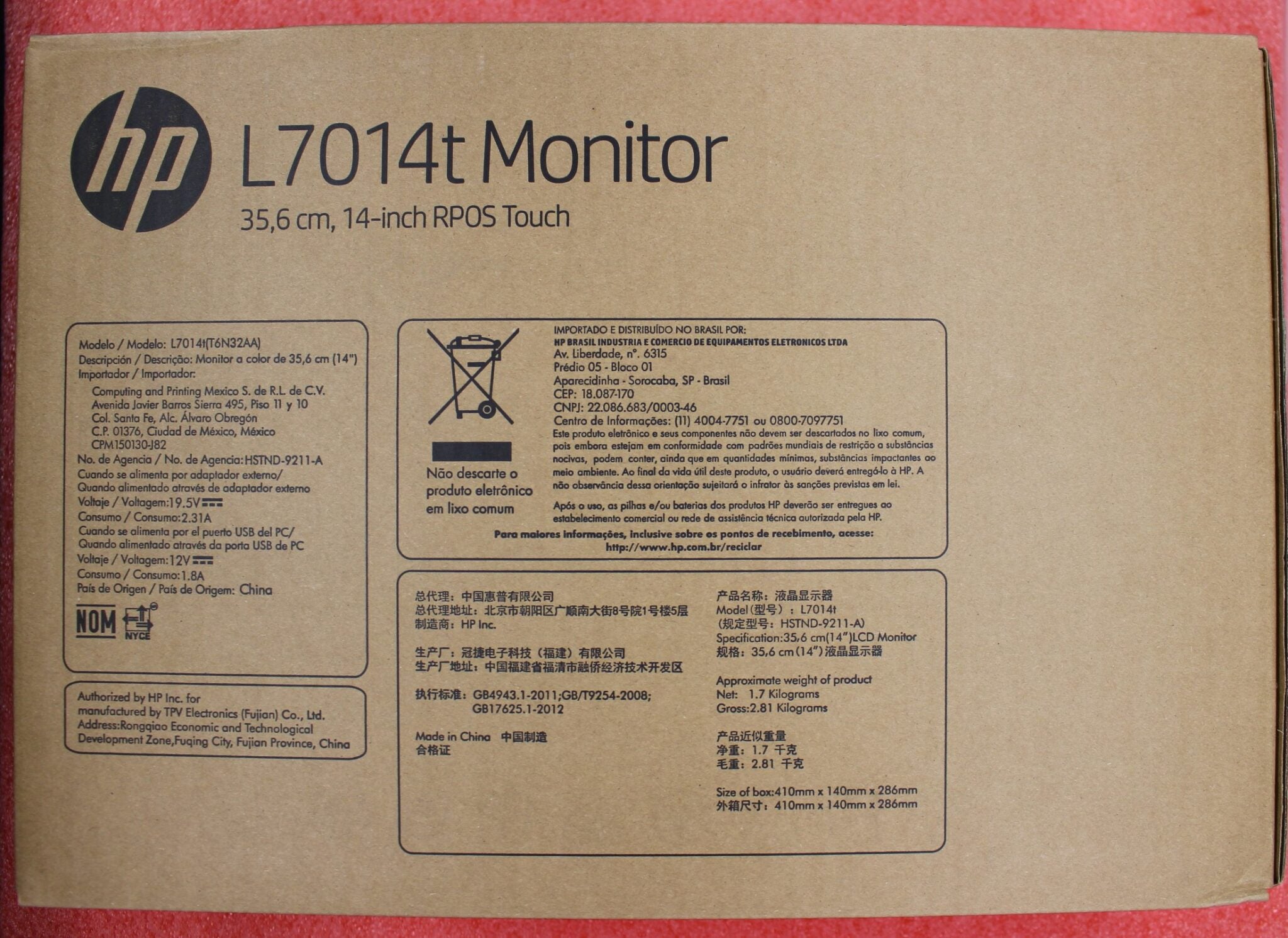 HP L7014 RPOS 14Inch Monitor