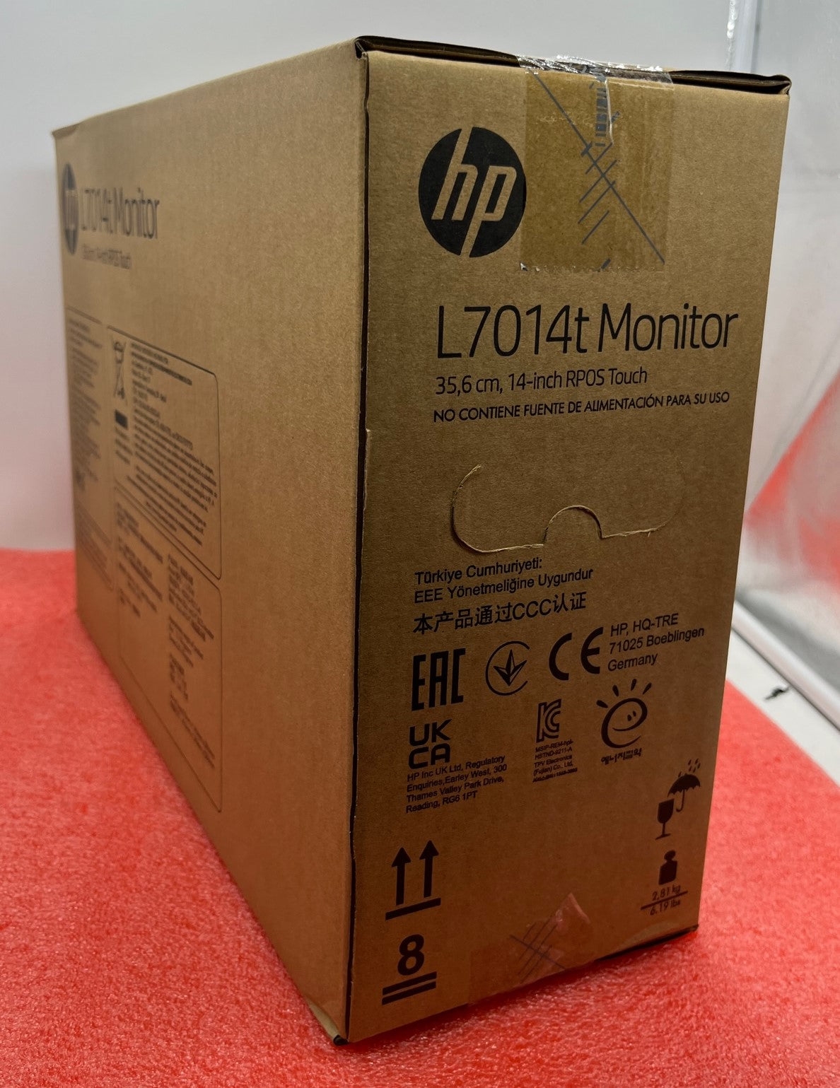 HP 7014Inch RPOS Monitor - Protected by HP
