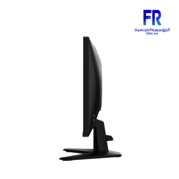 MAG255XFV GAMING MONITOR - 24.5Inch