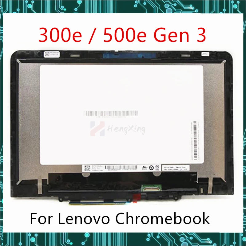 Lenovo 500e G3 - Intel® Celeron® N5100 (1.10GHz