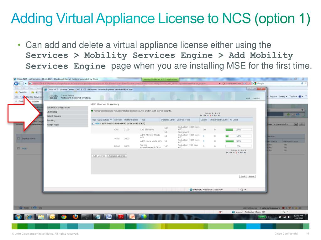 LANDESK Virtual Cloud Services Appliance License