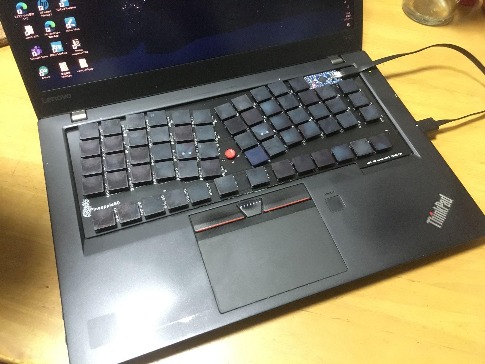 ThinkPad TrackPoint Keyboard