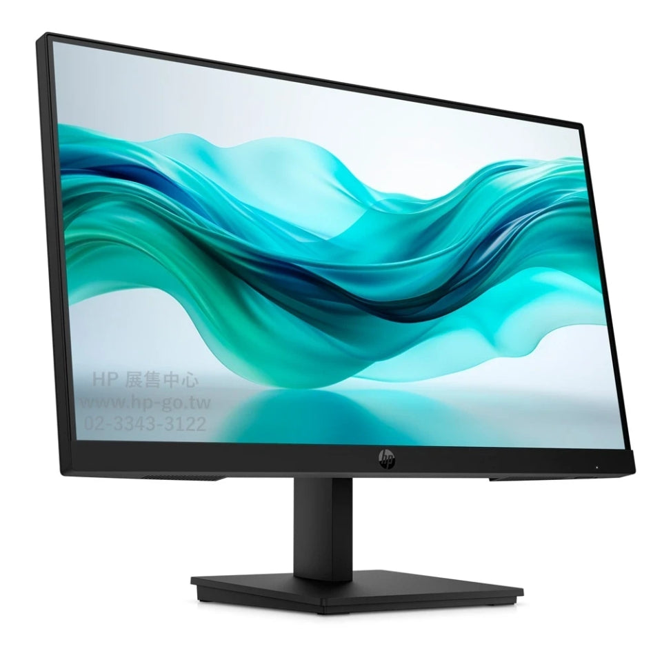 HP S3 Pro 324pe - 23.8Inch