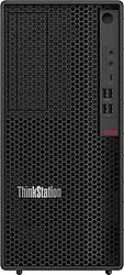 ThinkStation P620 - 11", 64GB, 2TB SSD