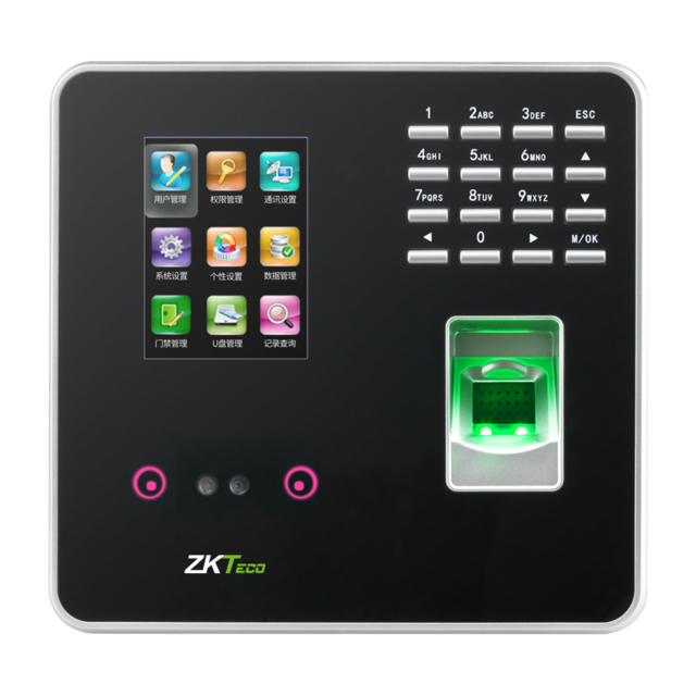 HP L7016t 15.6Inch Touch Monitor for Retail Point of Sale systems.