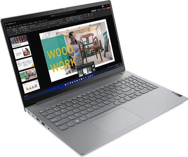 Lenovo ThinkBook 15 G4 ABA - AMD Ryzen™ 5 5625U (2.30GHz