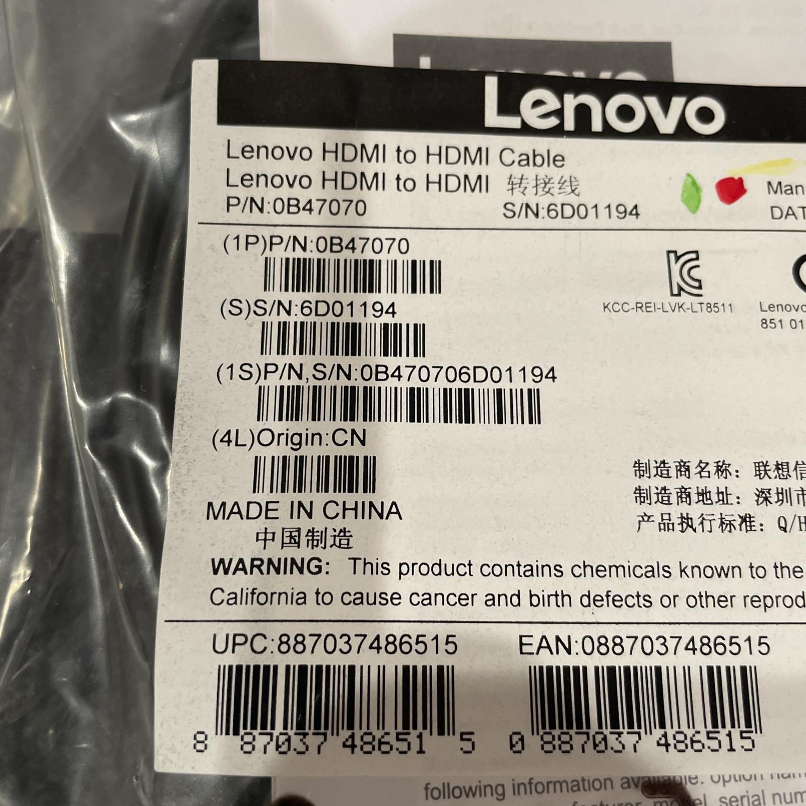 Lenovo HDMI to HDMI cable