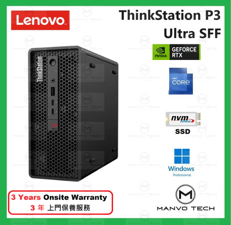 ThinkStation P7 - 3423", 16GB, 512GB SSD