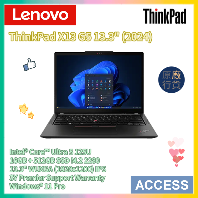 ThinkPad X13 G5 - 13", 16GB, 512GB SSD